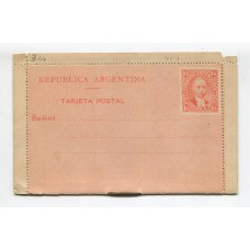 ARGENTINA ENTERO POSTAL GJ CAP-06 CARTA KIDD NUEVA DOBLE U$ 50 +